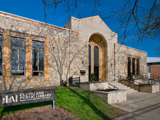 Exterior of East 131st branch and main entrance