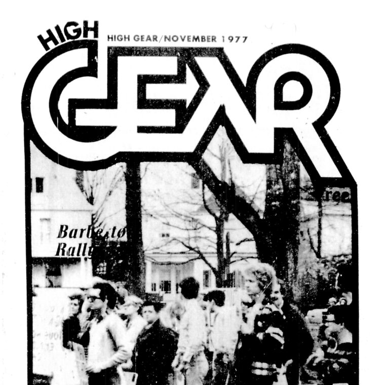 Explore High Gear: Cleveland’s Premier Gay Periodical Now Available Online!