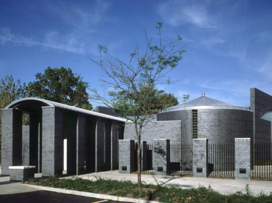 Exterior of Addison Branch's Building