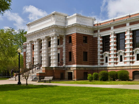 Exterior view of the Carnegie Branch from Fulton Road