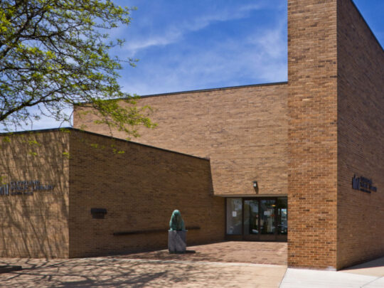 Exterior of Eastman Campus' Front Entrance