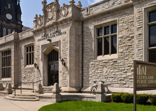 Exterior Front Entrance of South Campus from Scranton Road